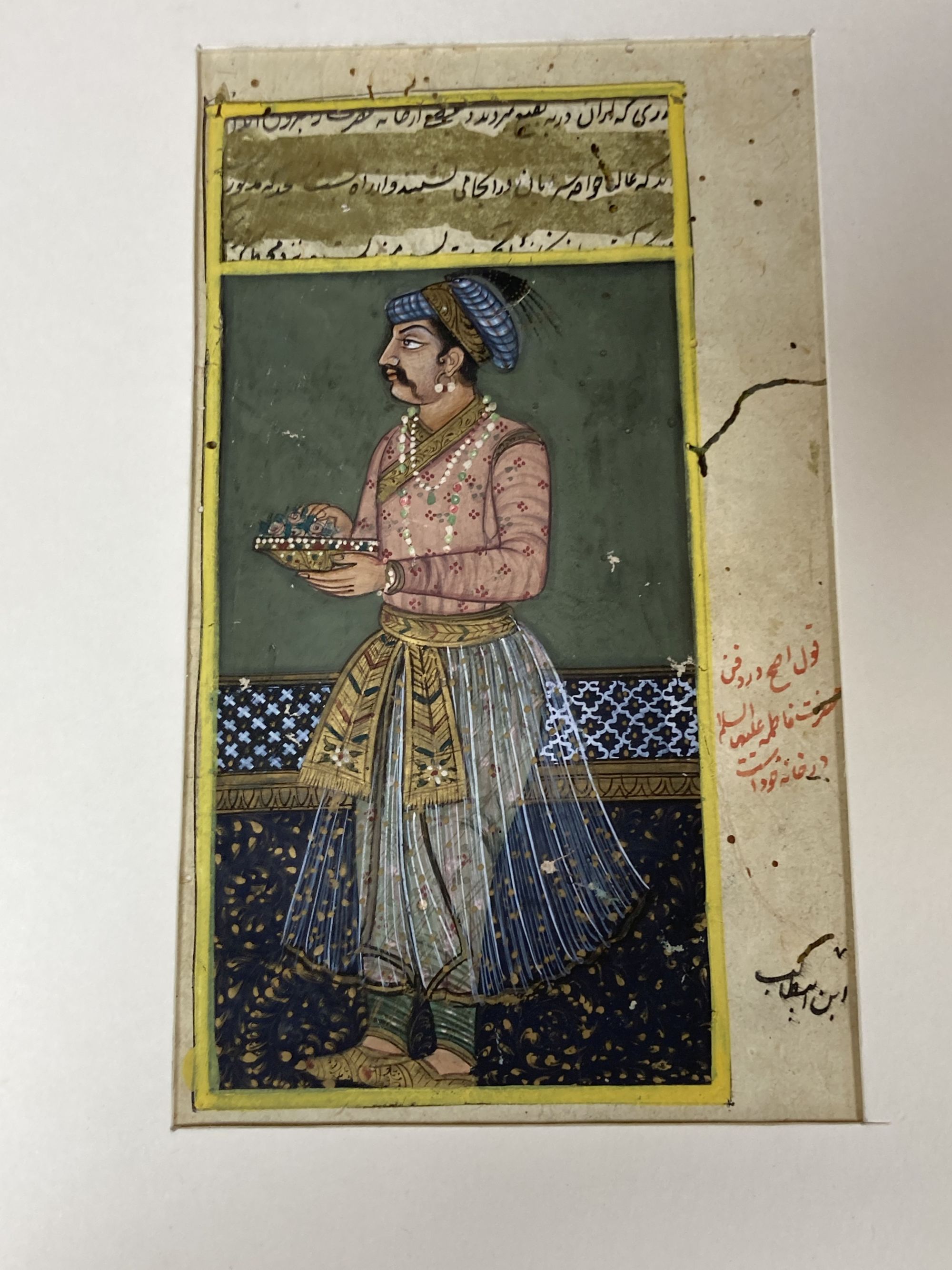 Indo-Persian School, 6 gouache, book illustrations with calligraphic inscriptions verso, largest 20 x 12cm, unframed